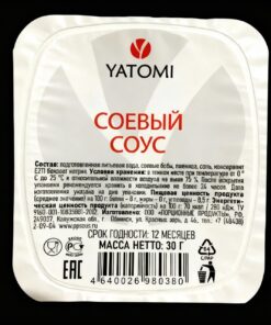 СОЕВЫЙ СОУС